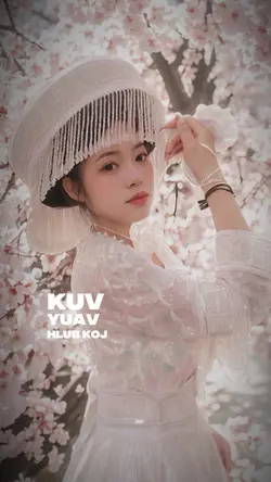 Kuv yuav hlub