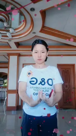magic failed 