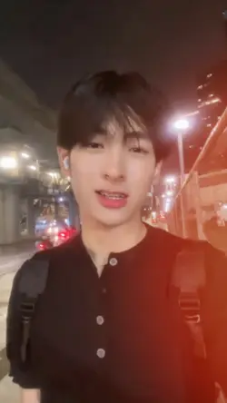 ทิ้งฉันไว้เดียวดาย