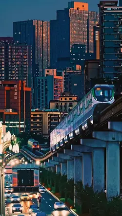 City Lights Vibes