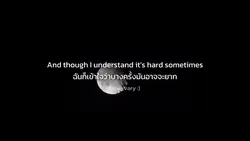 You're Sorry - Victo