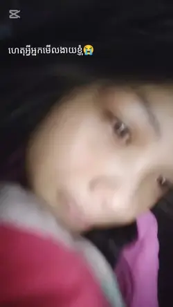 សង្គមឥលូវពោពេញទៅដោយ