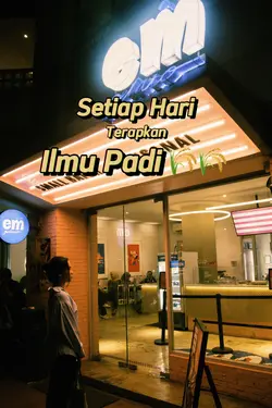 Ilmu Padi 16.9
