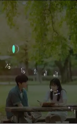 이 드라마 아는 사람?