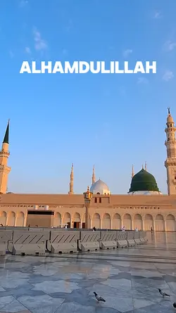 Alhamdulillah