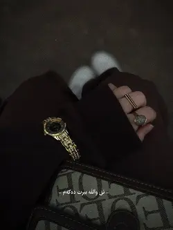 Arabic template 