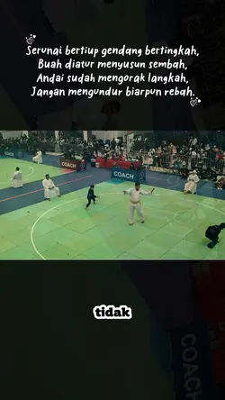 Silat keberanian