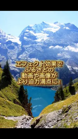 壮大な景色にびっくり✨
