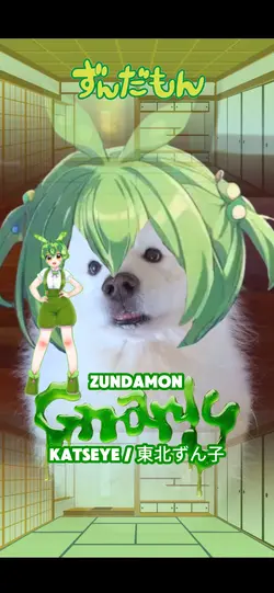 GNARLY ZUNDAMON 