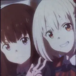 さかなー　ちんあなごー