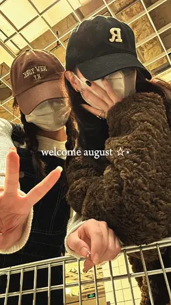welcome august