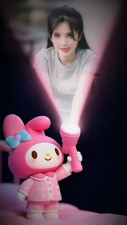 Labubu