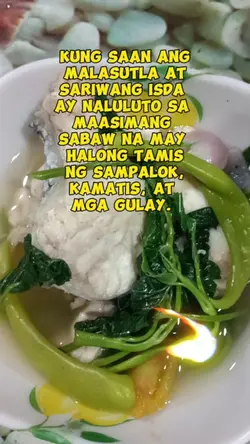 Sinigang 