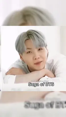 Suga 