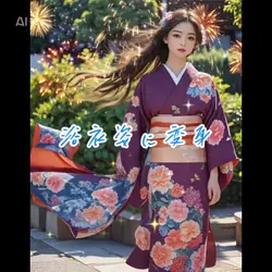 浴衣姿に変身