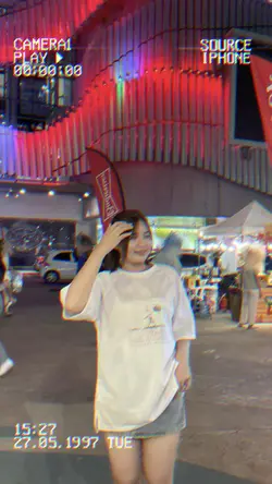 เพลงที่เธอไม่ฟัง