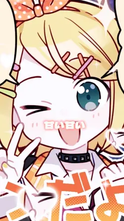 happyバレンタイン‼︎