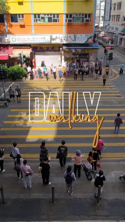 Daily Walk