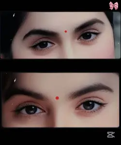 কাজল কালো দুটি চোখে 