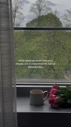 Allah plans
