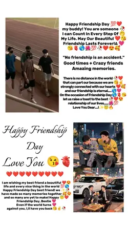 Happy Friendship Day