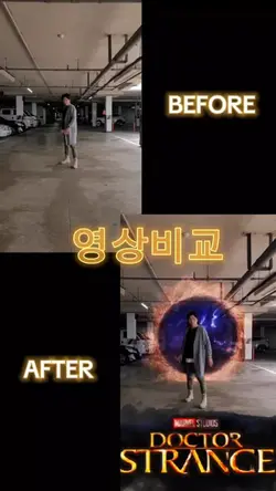 #닥터스트레인지 