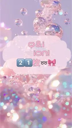 Q&i / iON!