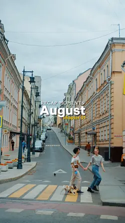 August recap