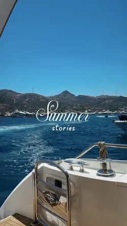 summer stories 