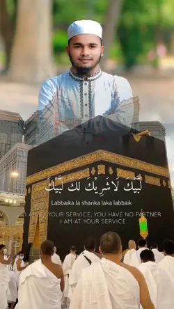 Labbaik allahumma