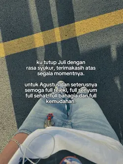juli full kemudahan