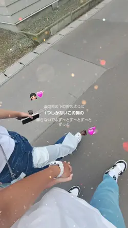 Eureka