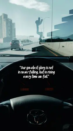 our greatest glory