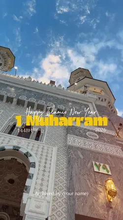 1 Muharram 1448 H