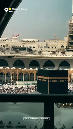 Cinematic Ramadan