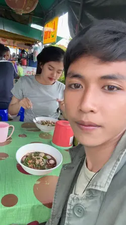 ฉันไม่มีหรอกคำสัญญา