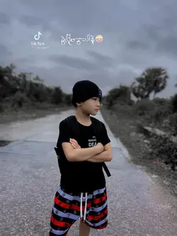 မရက်စက်ပါနဲ့