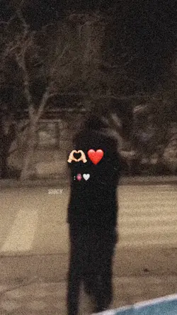 انت  حبيبي