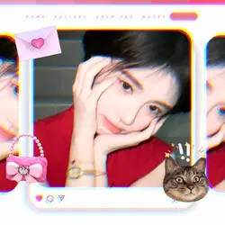 cute 