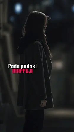 pada padaki mappoji
