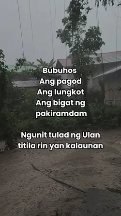 Tulad ng Ulan