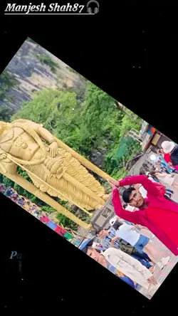 dewaghar Jabi PkGaja