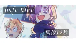 pale blue