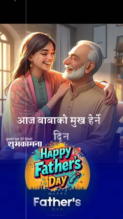 father's day