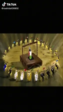 فلسطین 