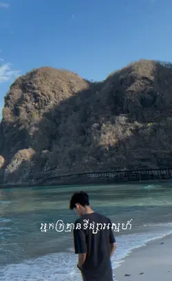 អ្នកក្រគ្មានទីផ្សារ