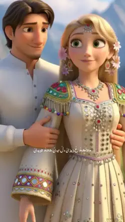 زیبارخࣿ💜🗝️