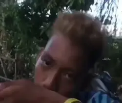 Aray ko po
