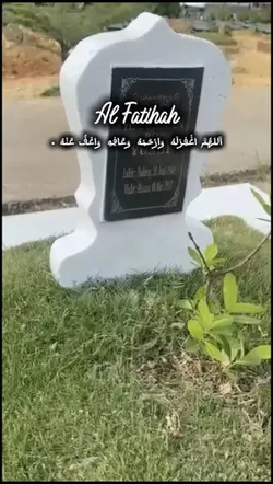 Ziarah kubur