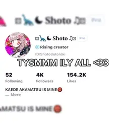 Tysmm!! <33